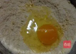 Illustration of how to make hawthorn soufflé 4