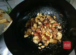 Illustration of how to make Kung Pao Shrimp Balls 10