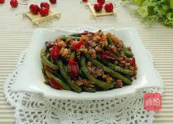 Illustration of how to make stir-fried green beans 17