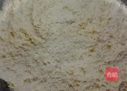 Illustration of how to make hawthorn soufflé 3