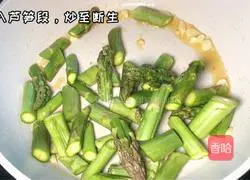 Illustration 4 of how to make Garlic Asparagus and Longli Fish Fillet