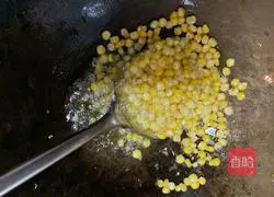 Illustration of how to make yogurt salad with pork chop 7