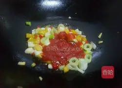 Illustration of how to fatten beef with sansho pepper soup 6