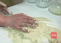 Illustration of how to make puff pastry bread 5