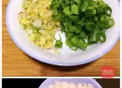 Illustration of how to make hand copy with red oil 2