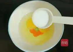  Illustration of how to make steamed eggs with shrimps 6
