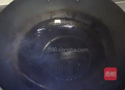 Illustration of how to make fish head with chopped pepper 12