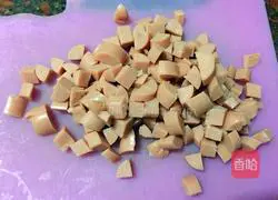 Curry Spaghetti Recipe Illustration 5