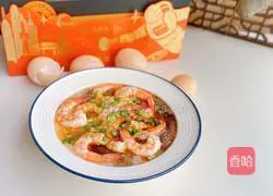 Illustration of how to make steamed eggs with shrimps 13