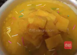 Mango yogurt mousse cake! Recipe 7