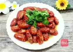 Illustration of how to make spicy fried lobster 8