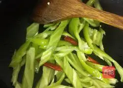 Illustration of Spicy Pen Tube Fish Recipe 5