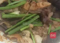 Illustration of how to make steamed eggplant with green onion 4