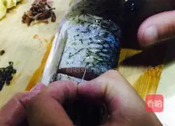 Home-style stew Illustration of how to cook fish 3