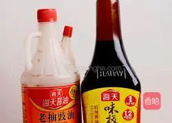 Illustration of how to cook lobster 7