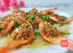 Illustration of how to make steamed shrimp with garlic vermicelli 11