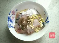 Illustration of how to make boiled fish 4