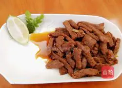 Illustration of how to make beef with scallions 5