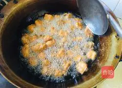 Illustration of how to make Tai'an fish 9