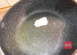 Illustration of how to make pan-fried pangasius 6