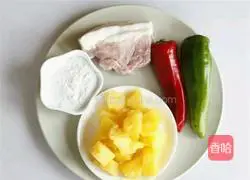 Illustration of how to make ancient pineapple meat 1