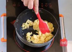 Illustration of how to make puff pastry 9