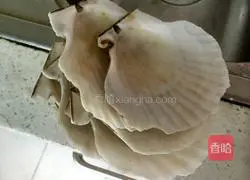 Illustration of how to make steamed scallops with garlic vermicelli 1