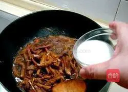 Illustration of how to make eel paste 6