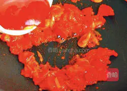 Illustration of how to make tomato dragon fish 4