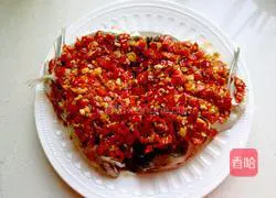 Illustration of how to make fish head with chopped pepper 11