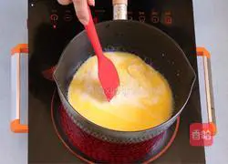 Illustration of how to make puff pastry 7