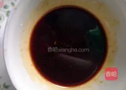 Illustration of how to make fried home-style tofu 2