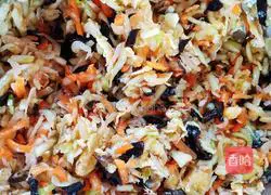 Illustration of how to make vegetable dumplings without kneading 5