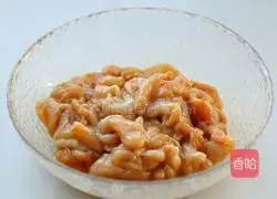 Illustration of how to make carrots, fungus and chicken slices 2