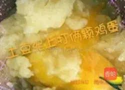 Illustration of making mashed potato, meat and mushroom cake 4