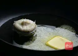 Illustration of how to make Henry IV filet mignon 8