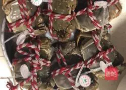 Steamed hairy crabs Illustration of how to do it 1