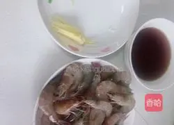 Braised shrimp Illustration of how to do it 1