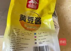 Illustration of how to cook crucian carp in sauce 3