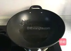 Illustration of how to make steamed swan eggs 11