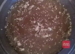 Illustration of how to make fresh fragrant rice cakes 3