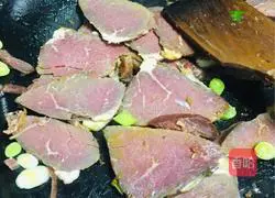 Illustration of how to make soy beef and stir-fried green pepper 4