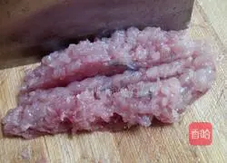 Illustration of how to make mackerel dumplings 5