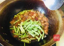 Illustration of how to make Tai'an fish 16