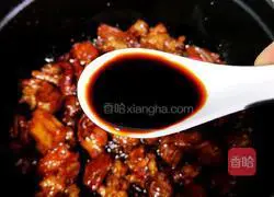 Braised beef brisket recipe 14