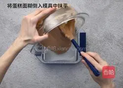 Traditional black Illustration of how to make forest cake that perfectly interprets the sweet taste of Germany 6