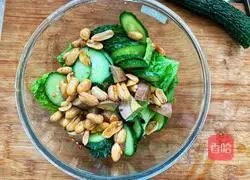 Cheese Salad Bento Recipe Illustration 6