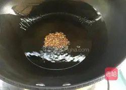 Potato Spicy Chicken Recipe Illustration 7