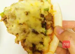 Black Pepper Chicken Corn Pizza Recipe Illustration 6