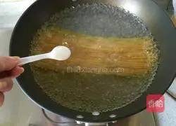 Milk Bacon Spaghetti Recipe Illustration 3